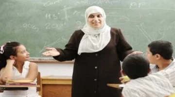 شروط ومحددات صرف حافز التدريس والإدارة المدرسية وتأثيرها على المستفيدين